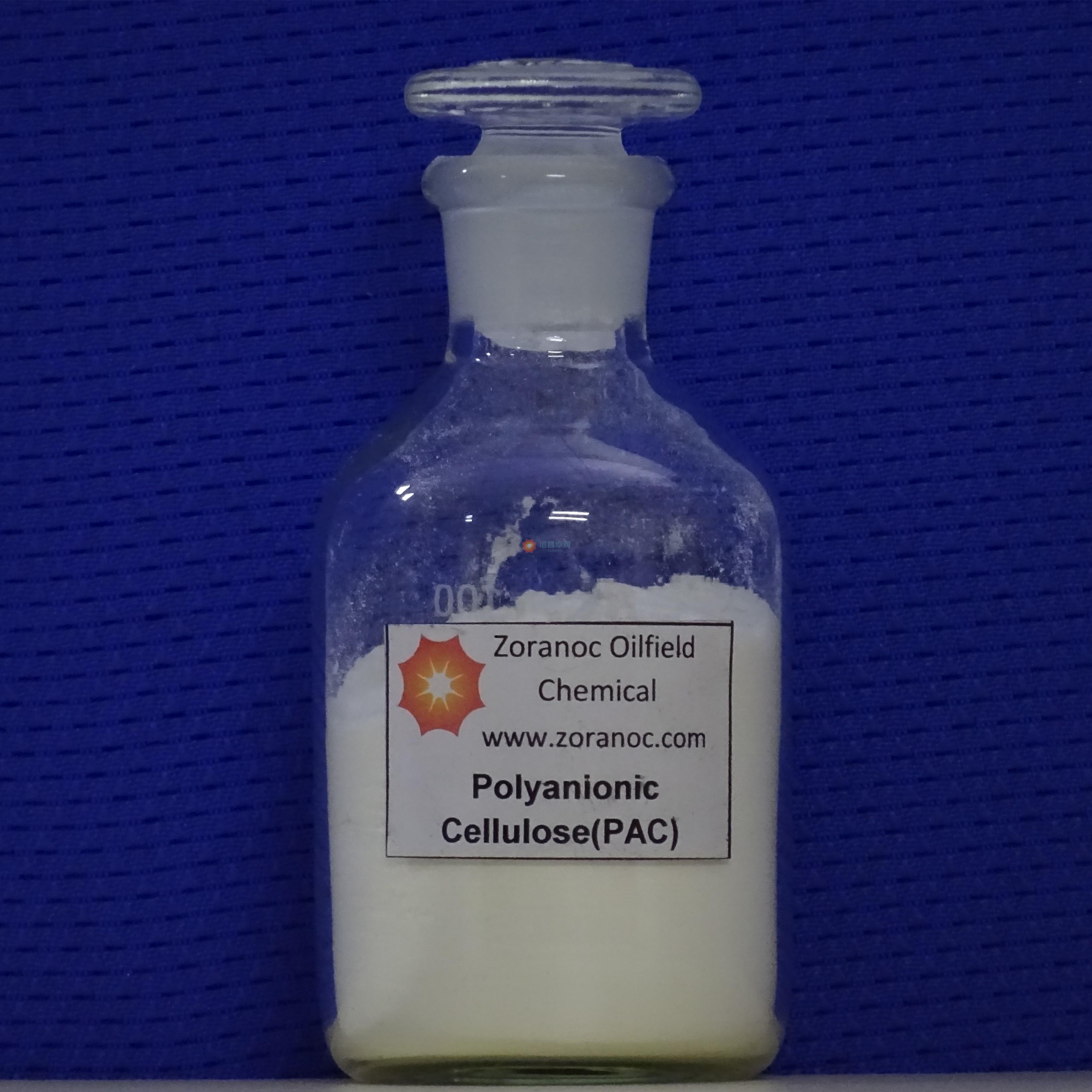 Polyanionic Cellulose (PAC)-R